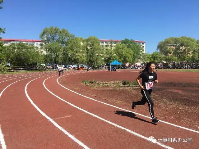 伊春职业学院2017运动会精彩瞬间