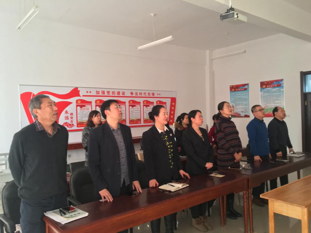 旅游商务学院党支部观看庆祝改革开放40周年大会直播 旅游商务学院党支部观看庆祝改革开放40周年大会直播
