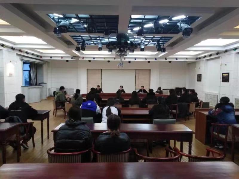 我校召开第一届学生伙食委员会成立大会