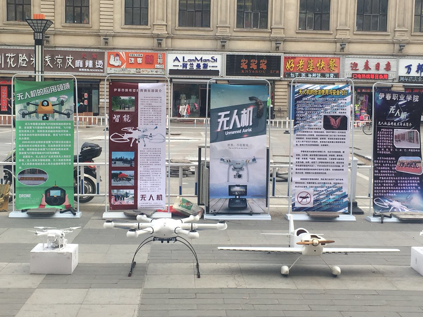 2018年职业教育活动周报道 2018年职业教育活动周报道