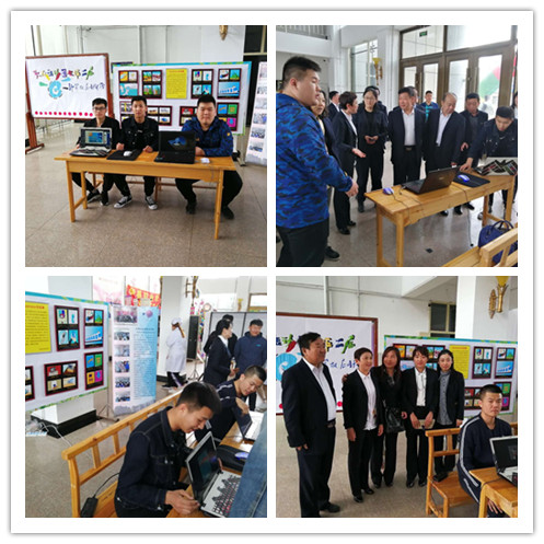 伊春职业学院成功举办2018年职业教育活动周 伊春职业学院成功举办2018年职业教育活动周