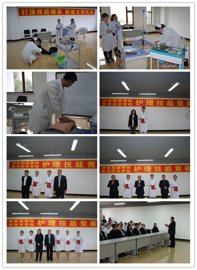 伊春职业学院成功举办2018年职业教育活动周 伊春职业学院成功举办2018年职业教育活动周