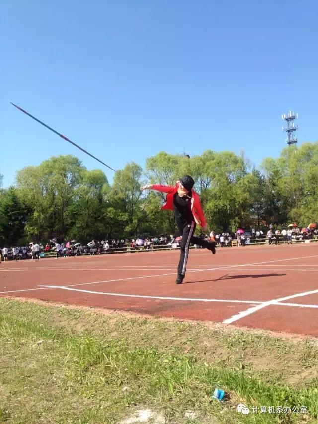 伊春职业学院2017运动会精彩瞬间