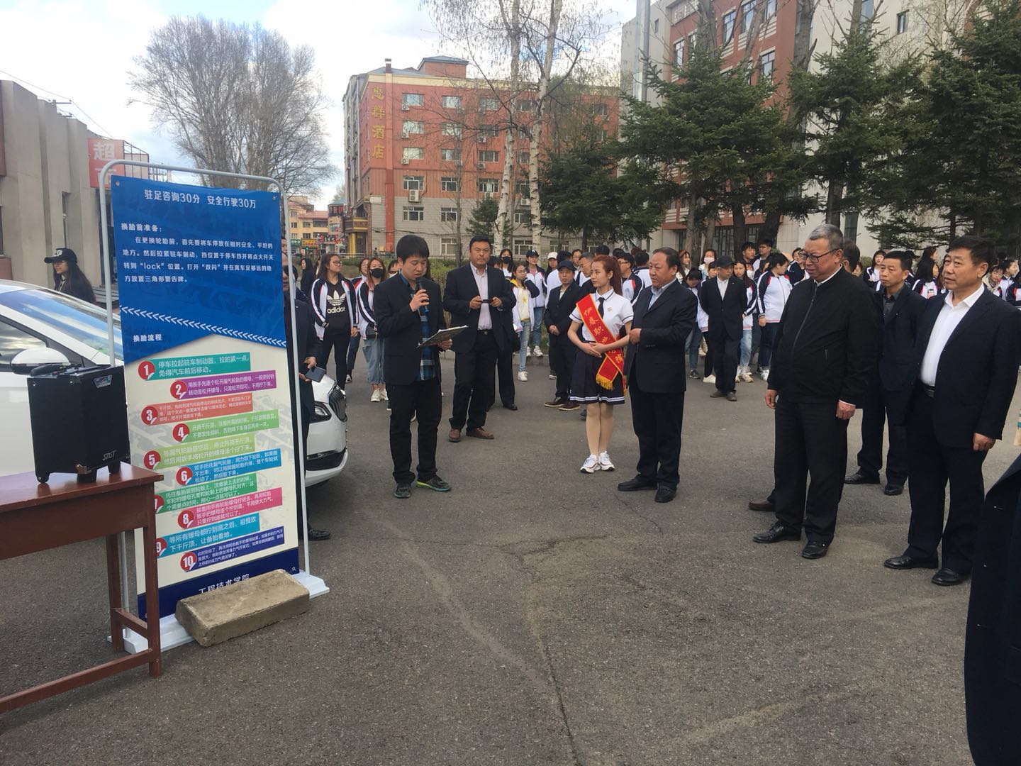 2018年职业教育活动周报道 2018年职业教育活动周报道