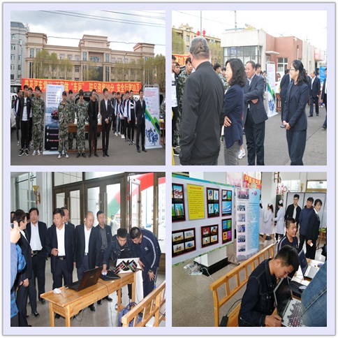 伊春职业学院2018年职业教育活动周隆重开幕 伊春职业学院2018年职业教育活动周隆重开幕
