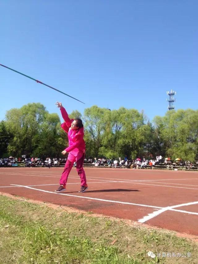伊春职业学院2017运动会精彩瞬间 伊春职业学院2017运动会精彩瞬间