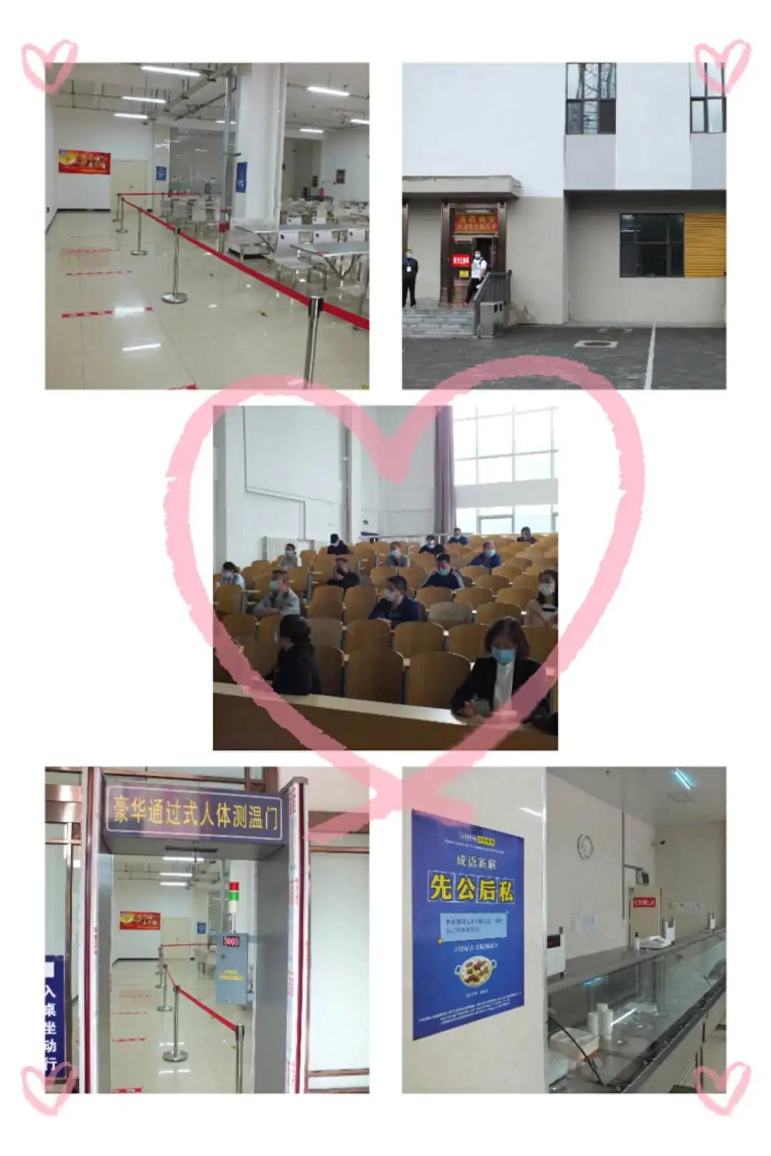 我校举行学生开学返校演练 我校举行学生开学返校演练