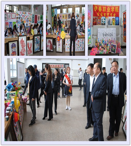 伊春职业学院2018年职业教育活动周隆重开幕 伊春职业学院2018年职业教育活动周隆重开幕
