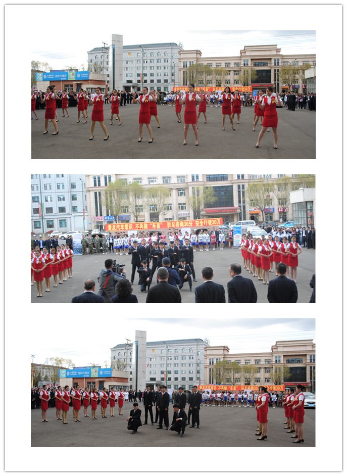 伊春职业学院成功举办2018年职业教育活动周 伊春职业学院成功举办2018年职业教育活动周