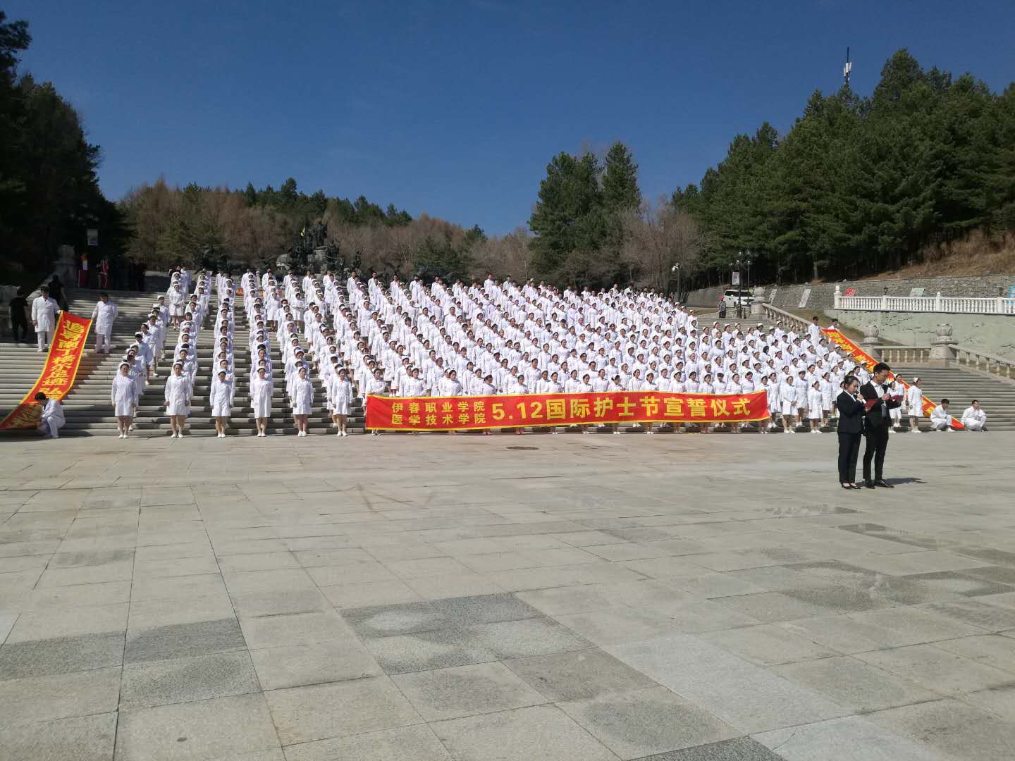 医学技术学院5.12国际护士节宣誓仪式 医学技术学院5.12国际护士节宣誓仪式