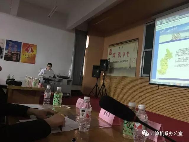 职业教育在身边——网页设计大赛