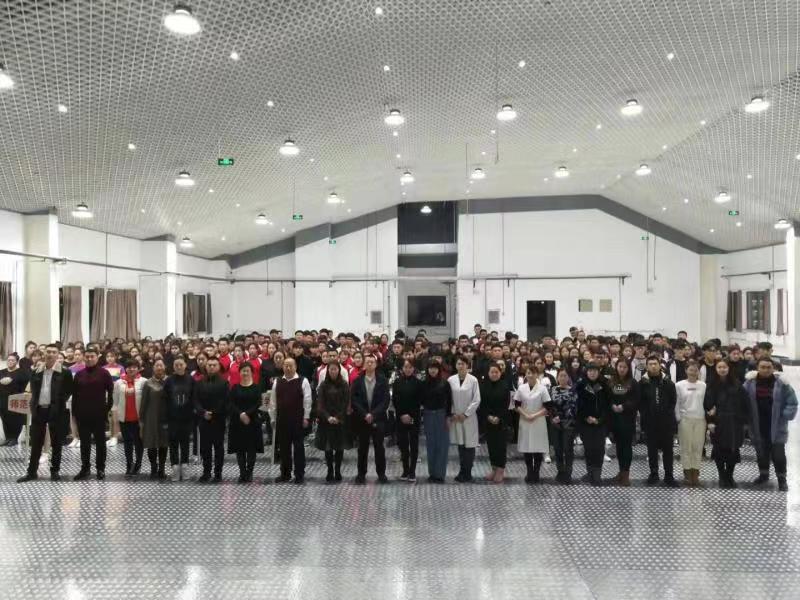 伊春职业学院成功举办首届学生健康活力大赛 伊春职业学院成功举办首届学生健康活力大赛