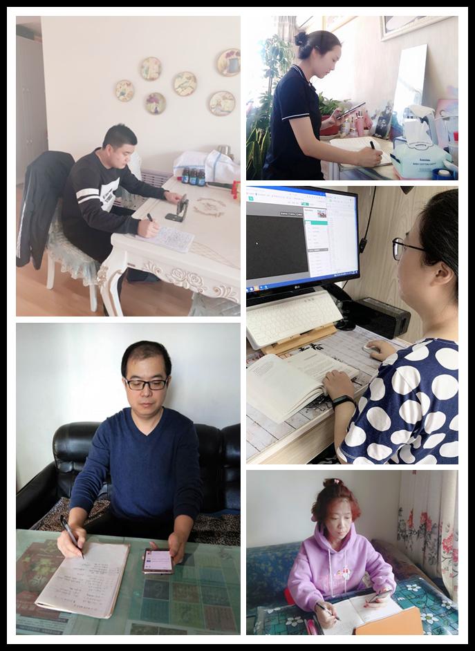 立德树人在云端___爱生乐业抗疫情----不见面的学生工作 立德树人在云端___爱生乐业抗疫情----不见面的学生工作