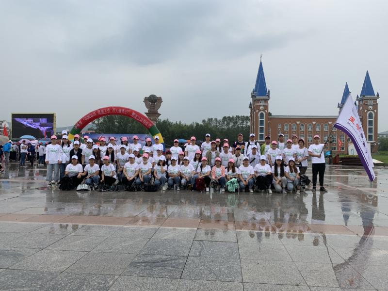 我校学生参加“6.26远离毒品,健康人生,万人健步走”活动 我校学生参加“6.26远离毒品,健康人生,万人健步走”活动