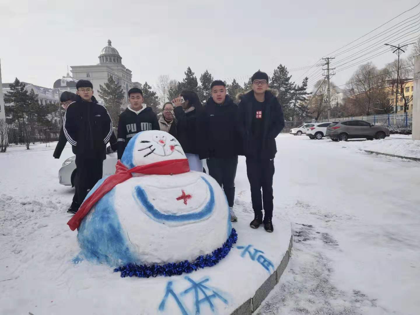 冰雪校园_欢乐你我----医学技术学院雪雕大赛 冰雪校园_欢乐你我----医学技术学院雪雕大赛
