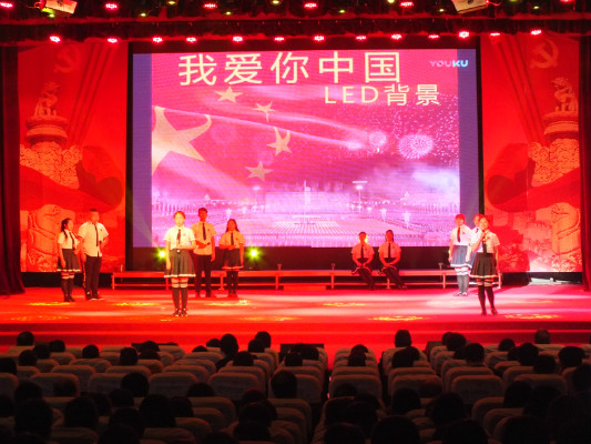 伊春职业学院举行2018年开学典礼暨庆国庆迎新生文艺演出 伊春职业学院举行2018年开学典礼暨庆国庆迎新生文艺演出