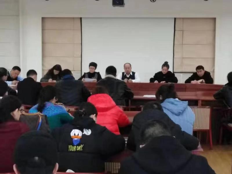 我校召开新学期学生工作会议 我校召开新学期学生工作会议