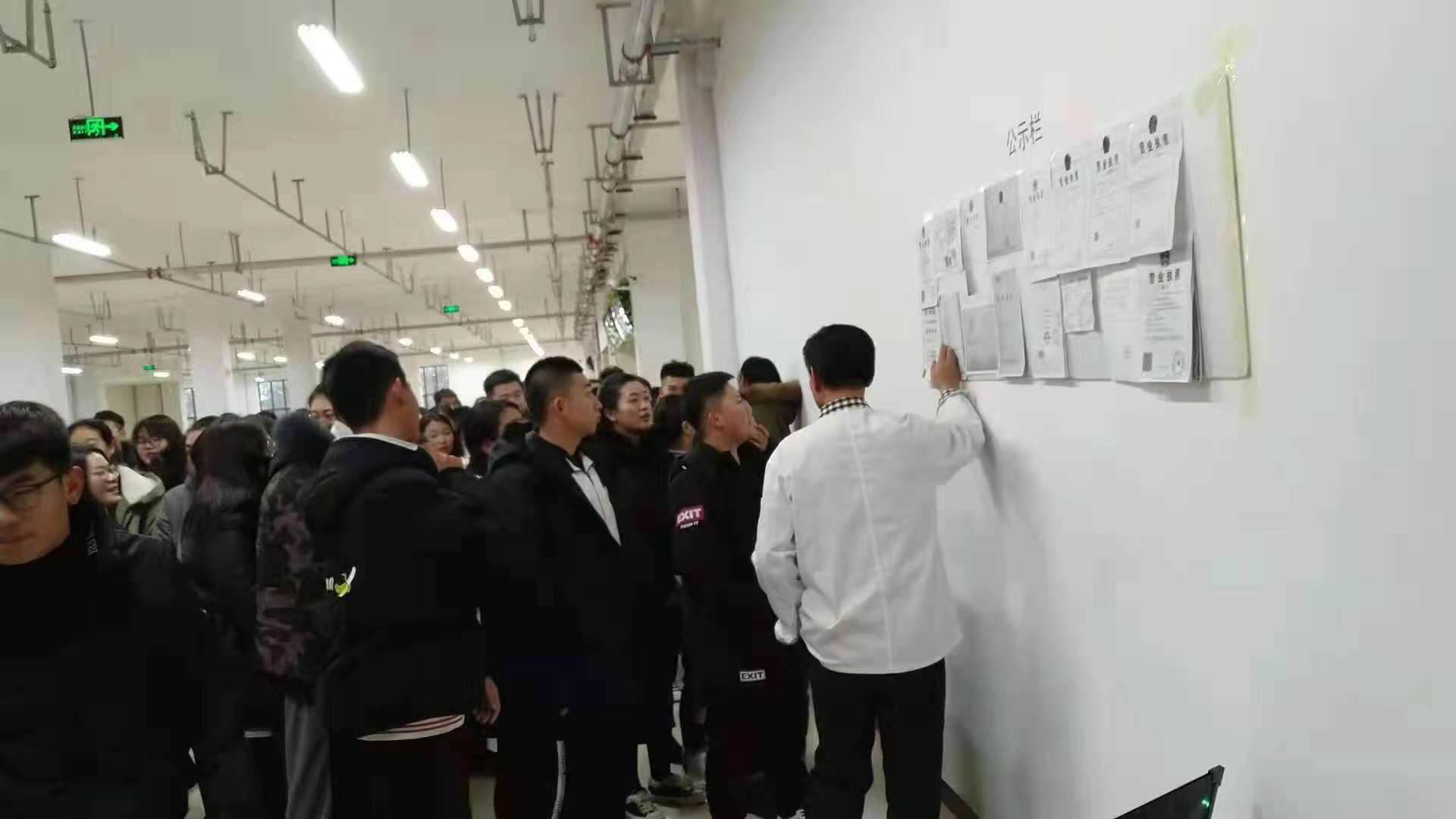 伊春职业学院饮食服务中心自选餐厅开放日活动顺利开展 伊春职业学院饮食服务中心自选餐厅开放日活动顺利开展