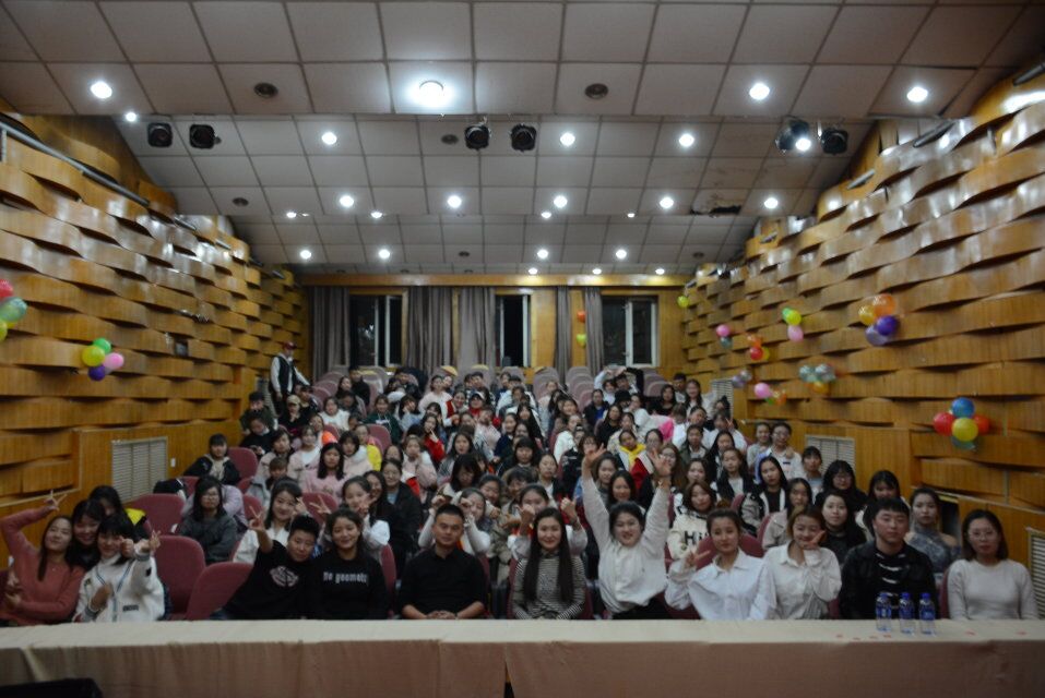 师范学院2018迎新晚会 师范学院2018迎新晚会