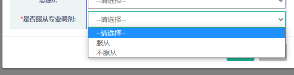 undefined undefined