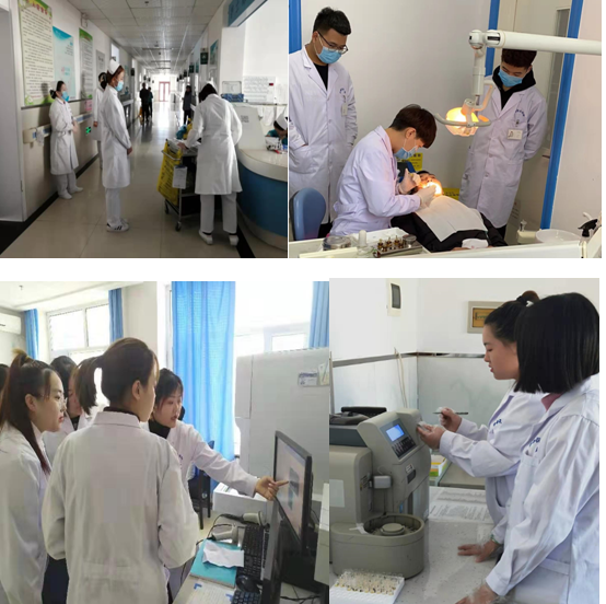 医学技术学院课间见习 医学技术学院课间见习