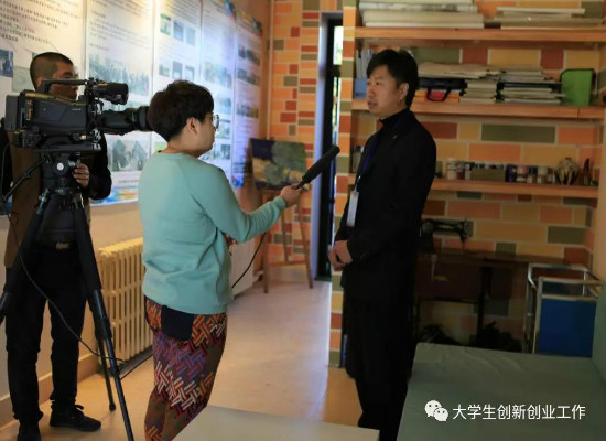 伊春市大众创业万众创新活动周_伊春职业学院分会场“大学生创业成果交流展示会”顺利举行 伊春市大众创业万众创新活动周_伊春职业学院分会场“大学生创业成果交流展示会”顺利举行