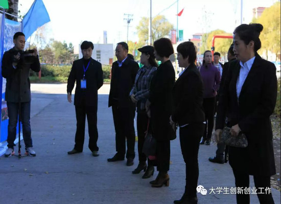 伊春市大众创业万众创新活动周_伊春职业学院分会场“大学生创业成果交流展示会”顺利举行 伊春市大众创业万众创新活动周_伊春职业学院分会场“大学生创业成果交流展示会”顺利举行