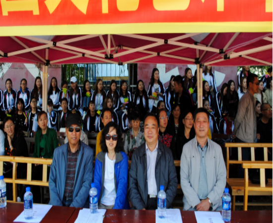 医学技术学院趣味运动会圆满落幕 医学技术学院趣味运动会圆满落幕