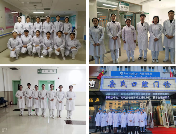医学技术学院课间见习 医学技术学院课间见习