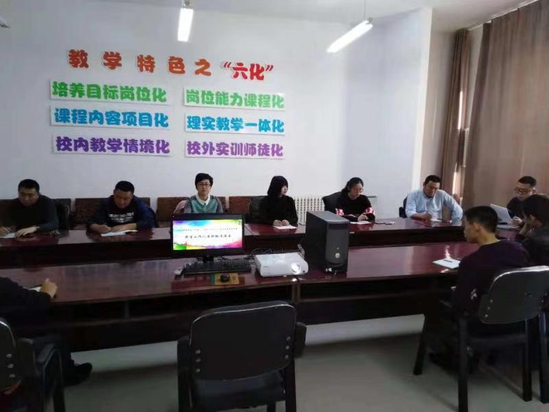我校举办2018年辅导员学习交流会 我校举办2018年辅导员学习交流会