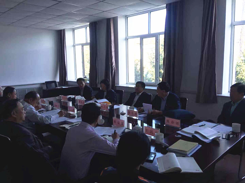 学校党委班子召开“不忘初心,牢记使命”主题教育专题学习研讨会 学校党委班子召开“不忘初心,牢记使命”主题教育专题学习研讨会
