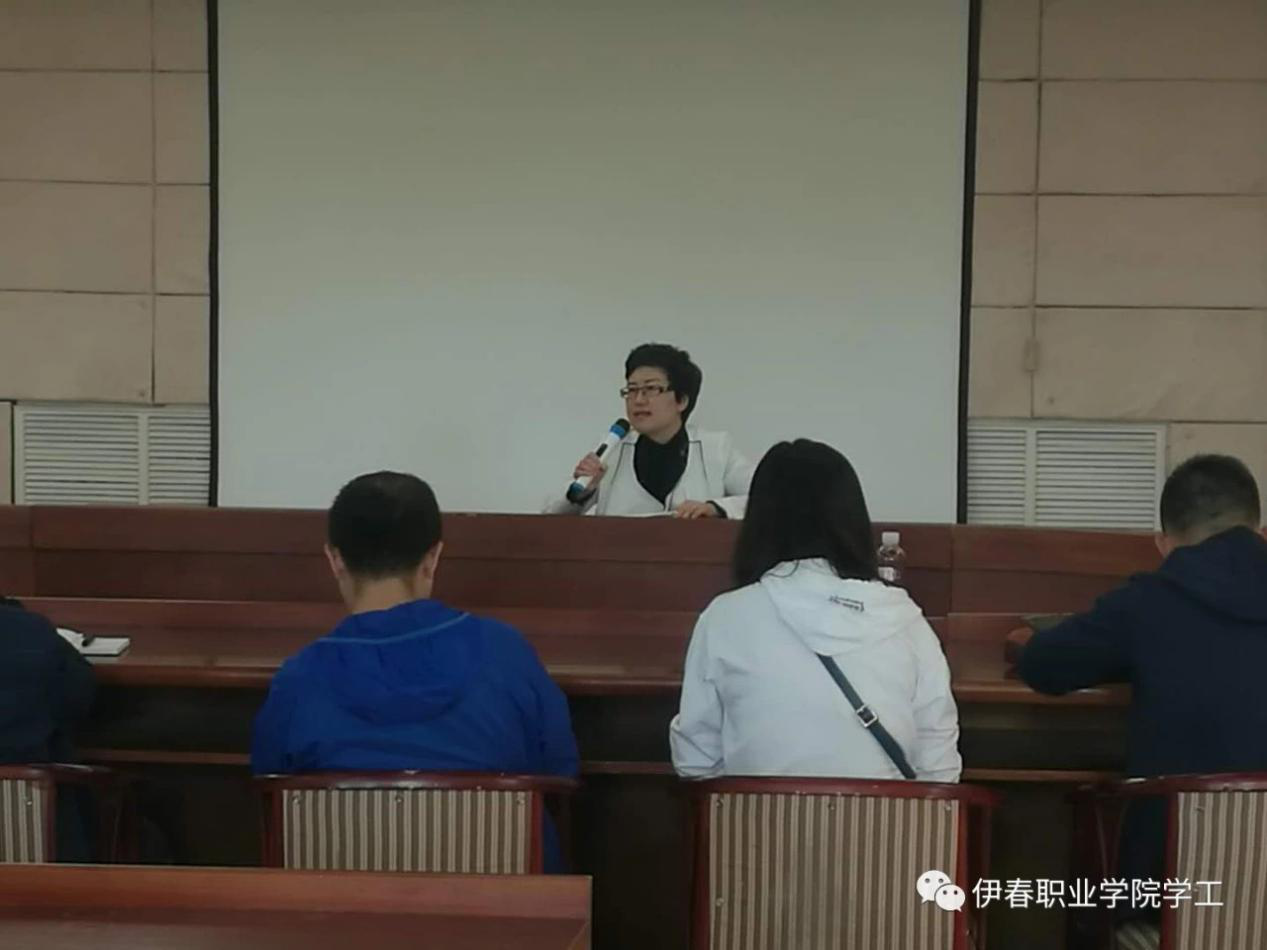 我校召开期末学生工作总结大会 我校召开期末学生工作总结大会