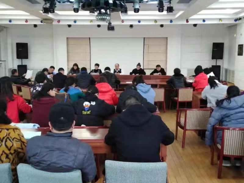 我校召开新学期学生工作会议 我校召开新学期学生工作会议