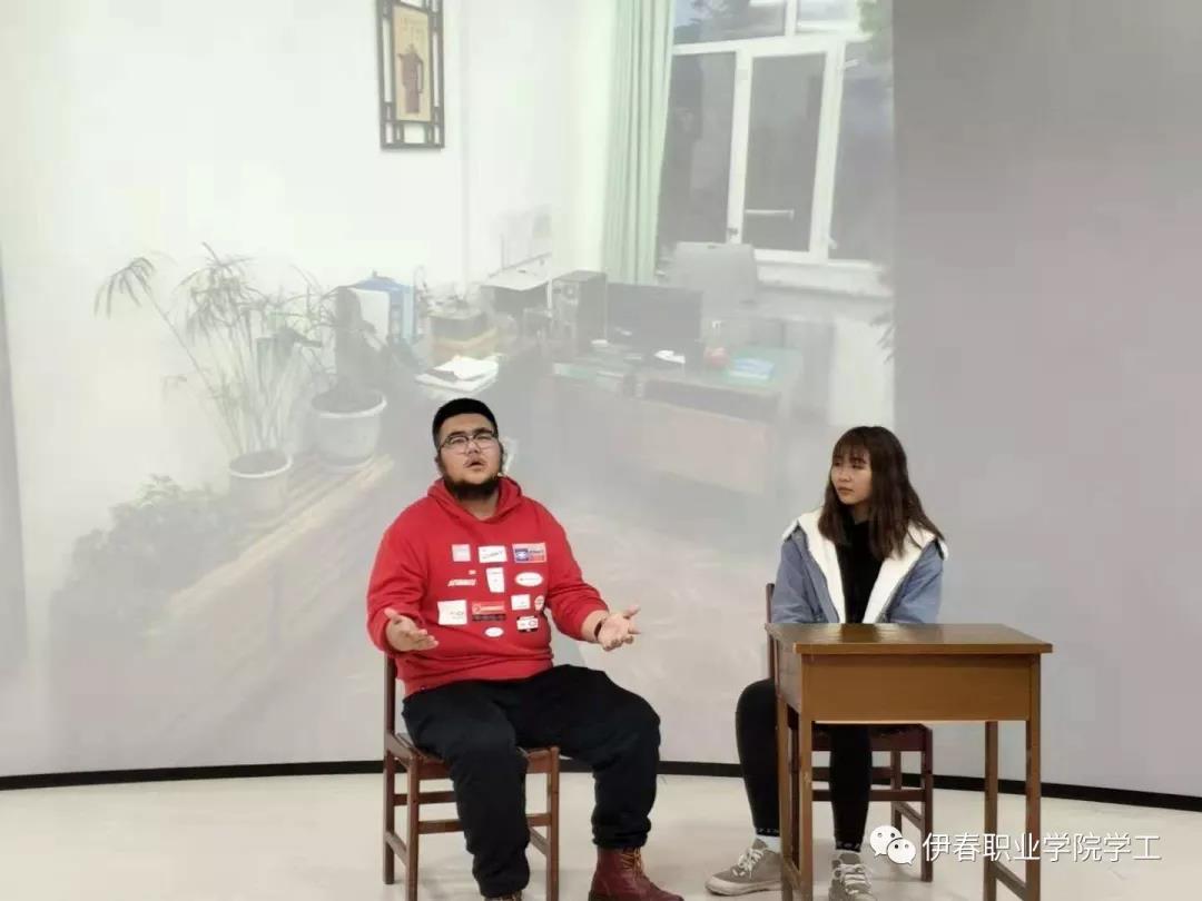 第四届公寓文化节_系列活动——“相亲相爱一家人”心理情景剧大赛圆满结束 第四届公寓文化节_系列活动——“相亲相爱一家人”心理情景剧大赛圆满结束