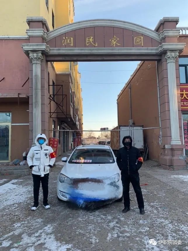职院学子用实际行动践行“雷锋”精神 职院学子用实际行动践行“雷锋”精神