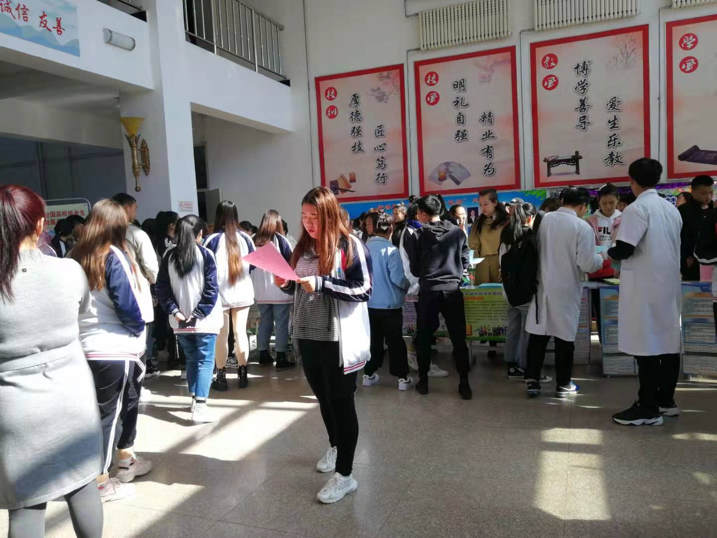 伊春市第七届大中城市联合招聘高校毕业生专场活动—就业创业指导校园行动 伊春市第七届大中城市联合招聘高校毕业生专场活动—就业创业指导校园行动
