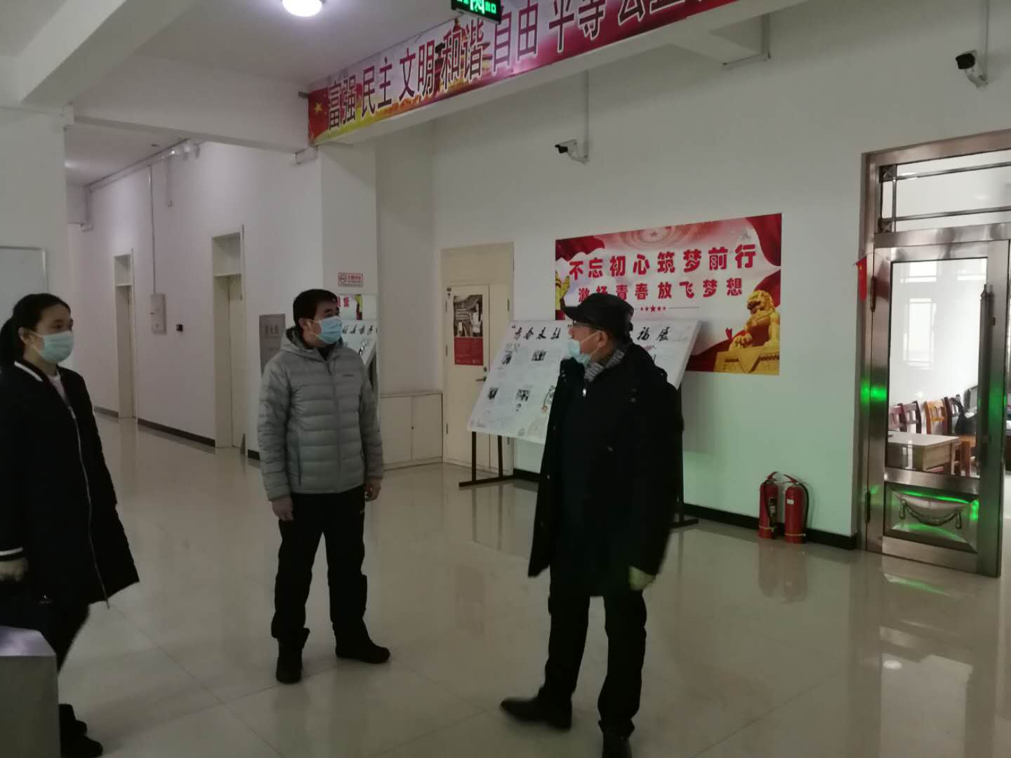校领导走访慰问留学生_检查疫情防控工作落实情况 校领导走访慰问留学生_检查疫情防控工作落实情况