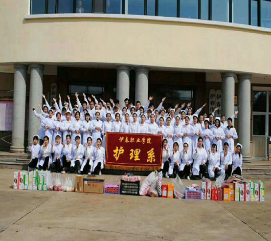 医学技术学院开展“送温暖献爱心”主题公益活动 医学技术学院开展“送温暖献爱心”主题公益活动