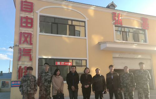 工程技术学院积极落实伊春职业学院关于《现代学徒制》工作 工程技术学院积极落实伊春职业学院关于《现代学徒制》工作