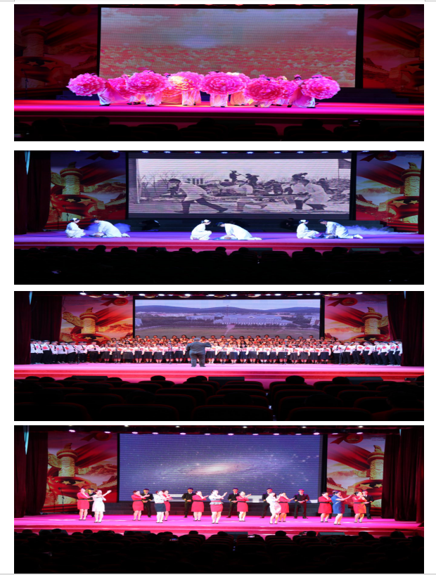 学院举行庆祝新中国成立70周年文艺演出暨开学典礼、教师节表彰大会 学院举行庆祝新中国成立70周年文艺演出暨开学典礼、教师节表彰大会