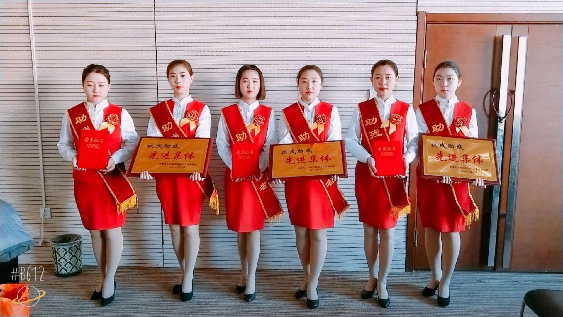 旅游商务学院高铁专业学生为我市残联大会提供志愿服务 旅游商务学院高铁专业学生为我市残联大会提供志愿服务