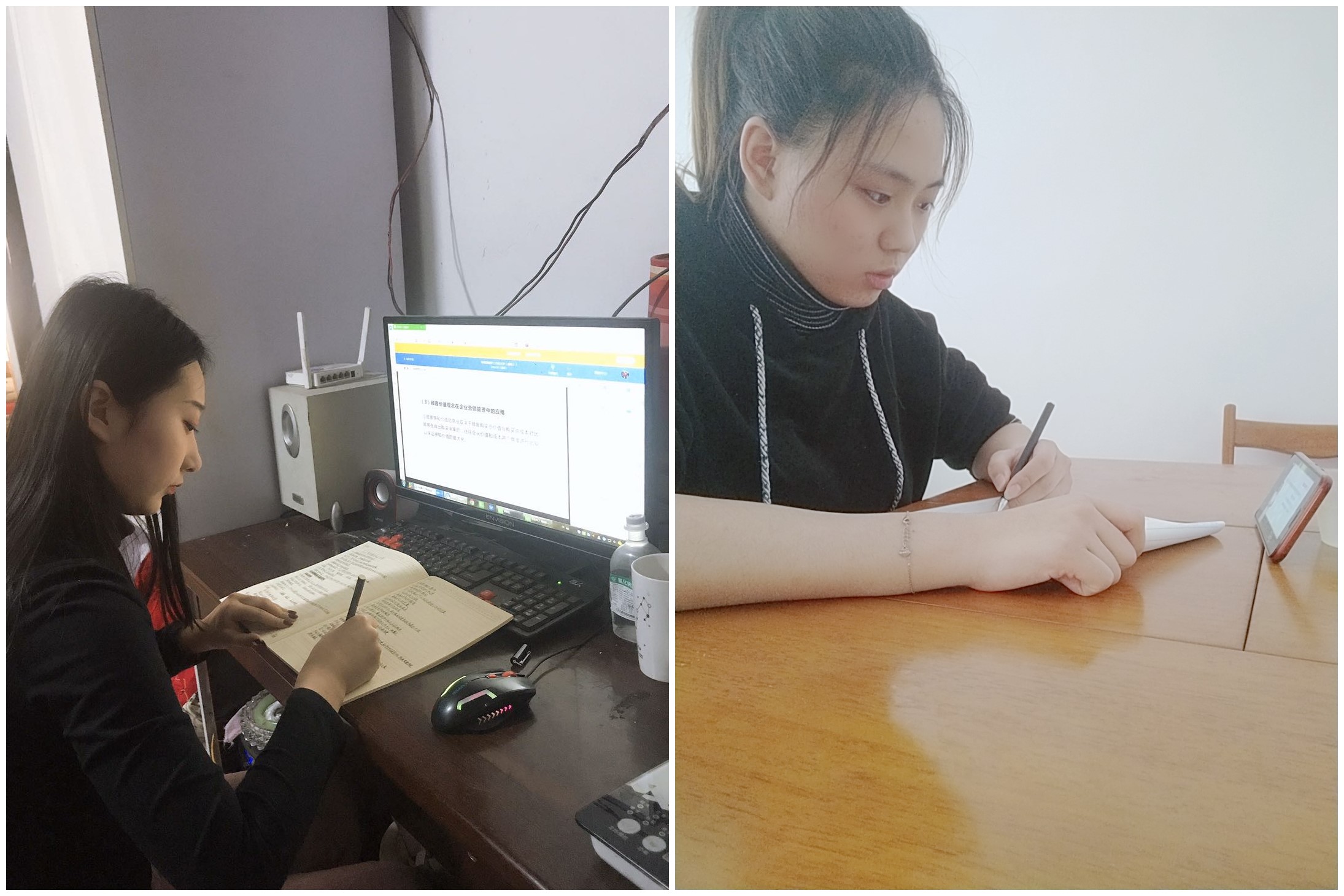 立德树人在云端___爱生乐业抗疫情----不见面的学生工作 立德树人在云端___爱生乐业抗疫情----不见面的学生工作