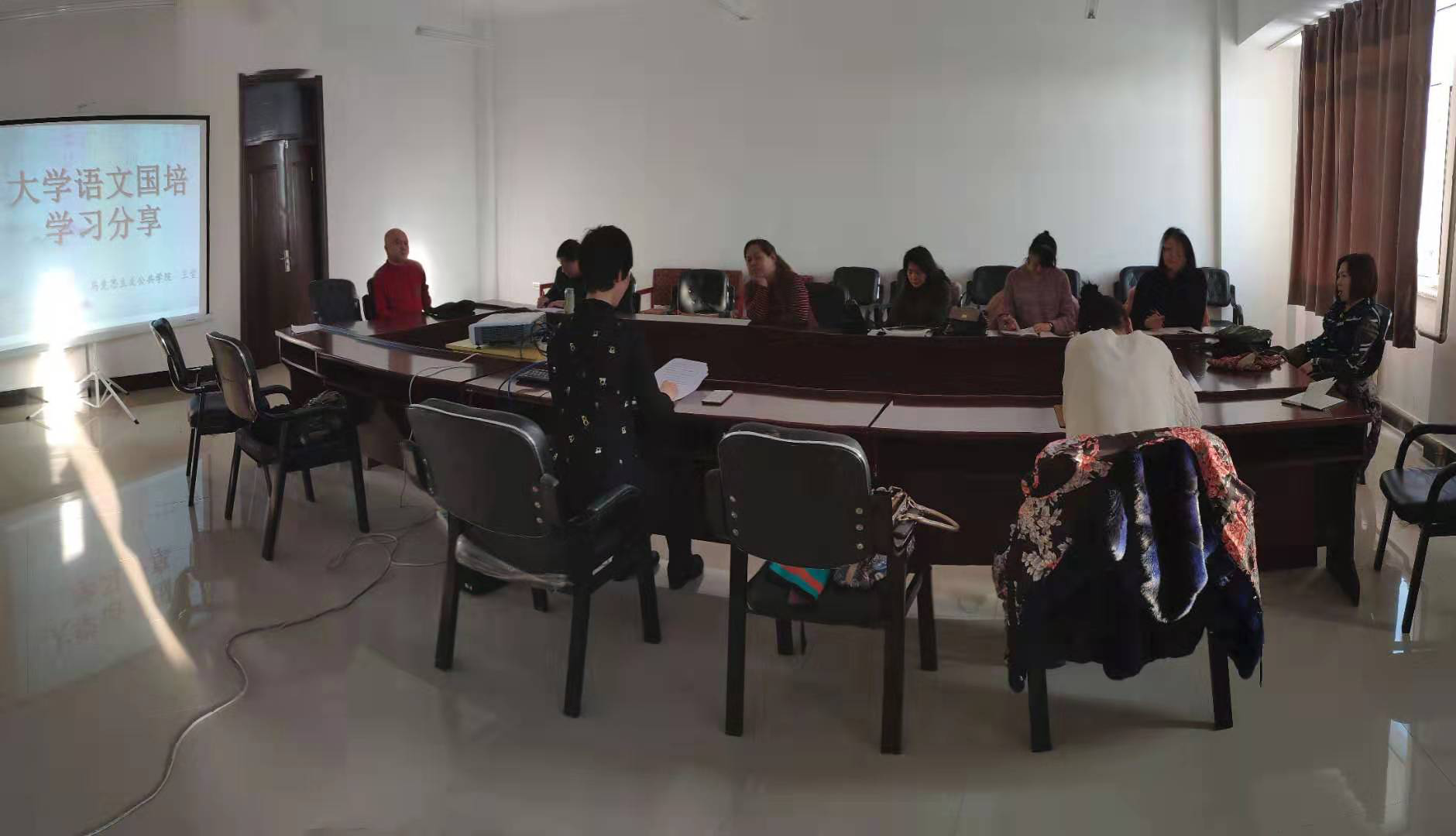马克思主义公共教育学院举办“大学语文”国培分享会 马克思主义公共教育学院举办“大学语文”国培分享会