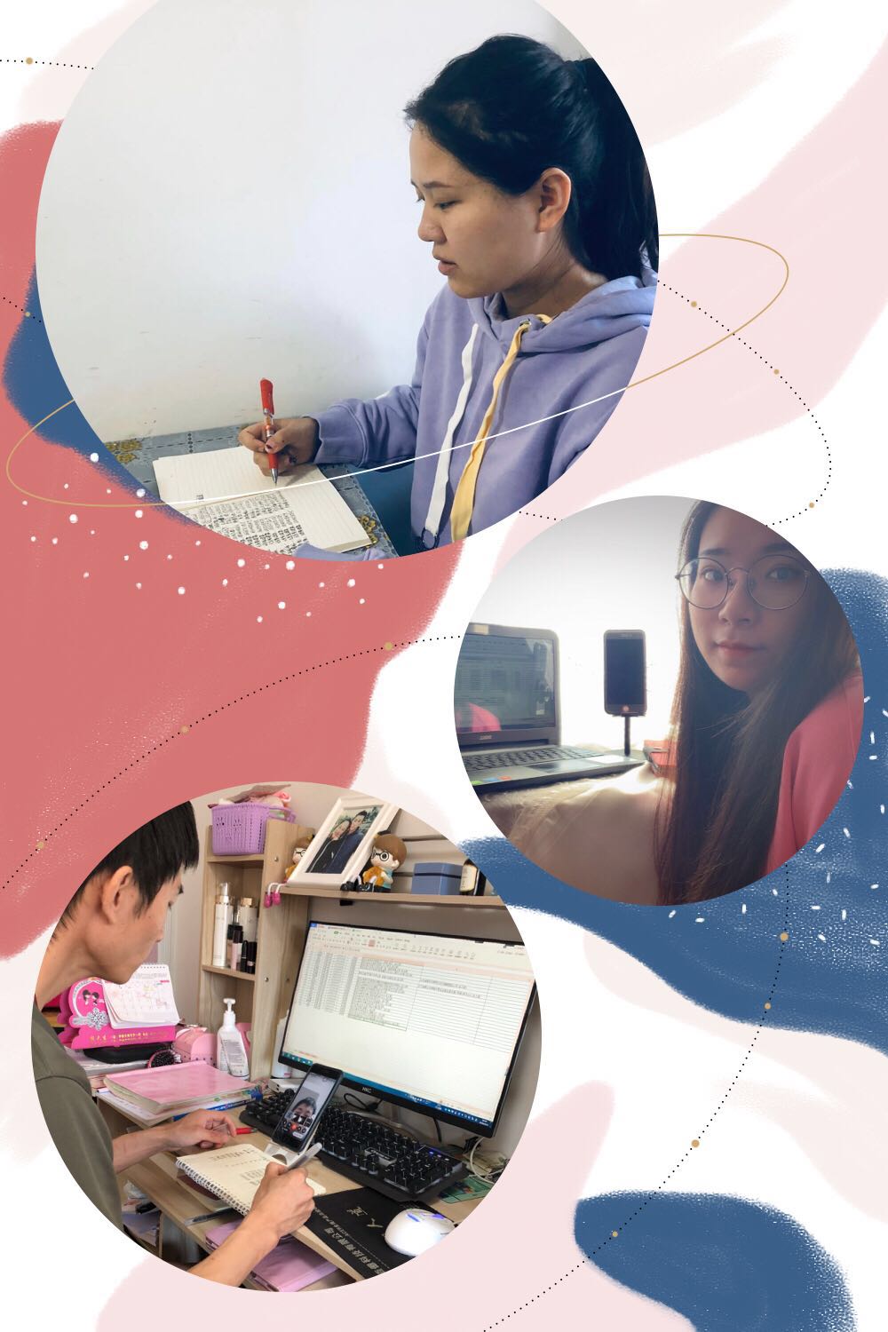 相互守望_共克时艰——医学院辅导员工作纪实 相互守望_共克时艰——医学院辅导员工作纪实