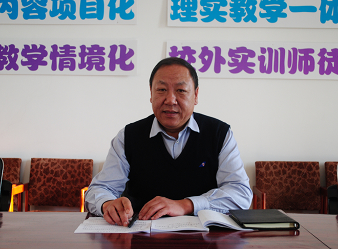 我院召开教学秩序检查工作总结会议 我院召开教学秩序检查工作总结会议