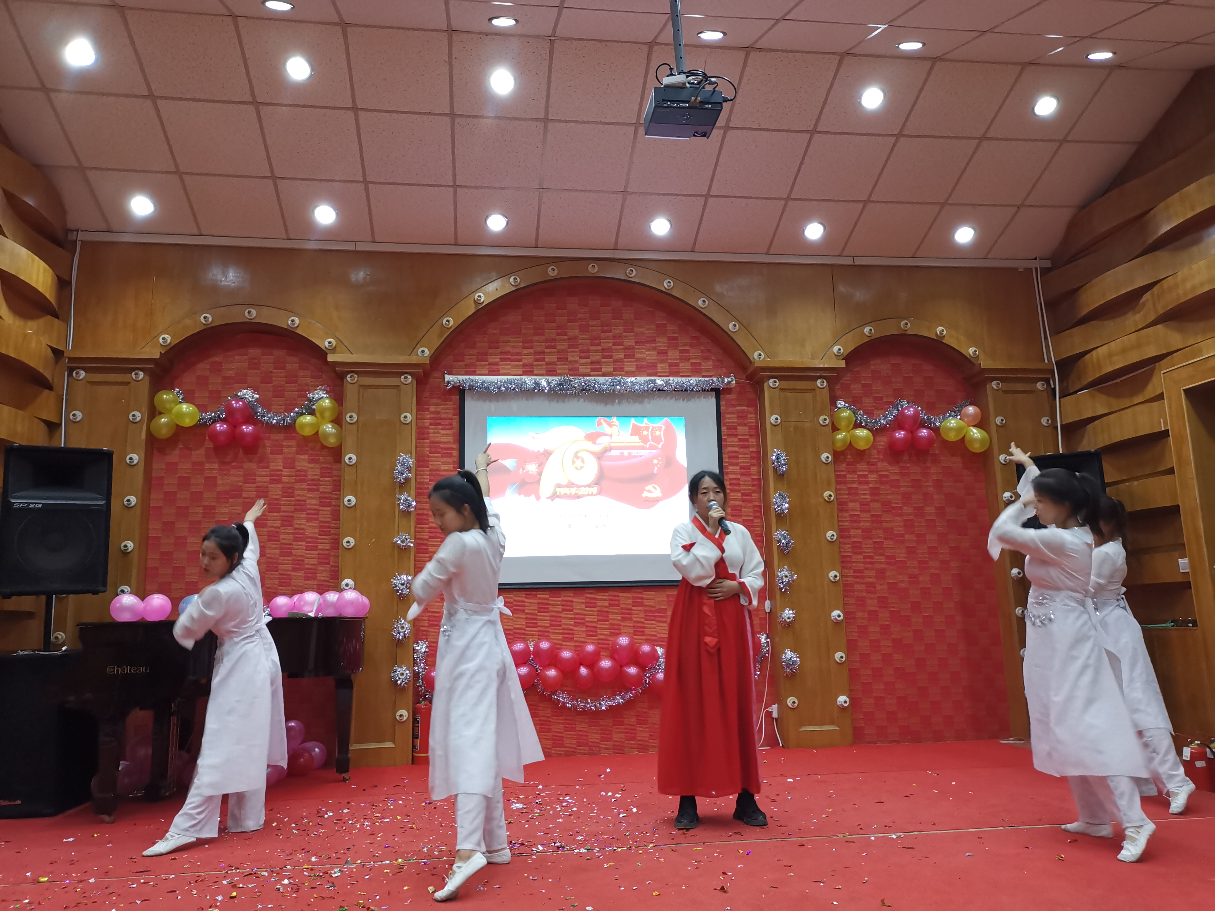 师范学院2019欢迎新同学入学晚会