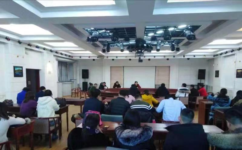 学生处召开2018年期末学生工作会议 学生处召开2018年期末学生工作会议