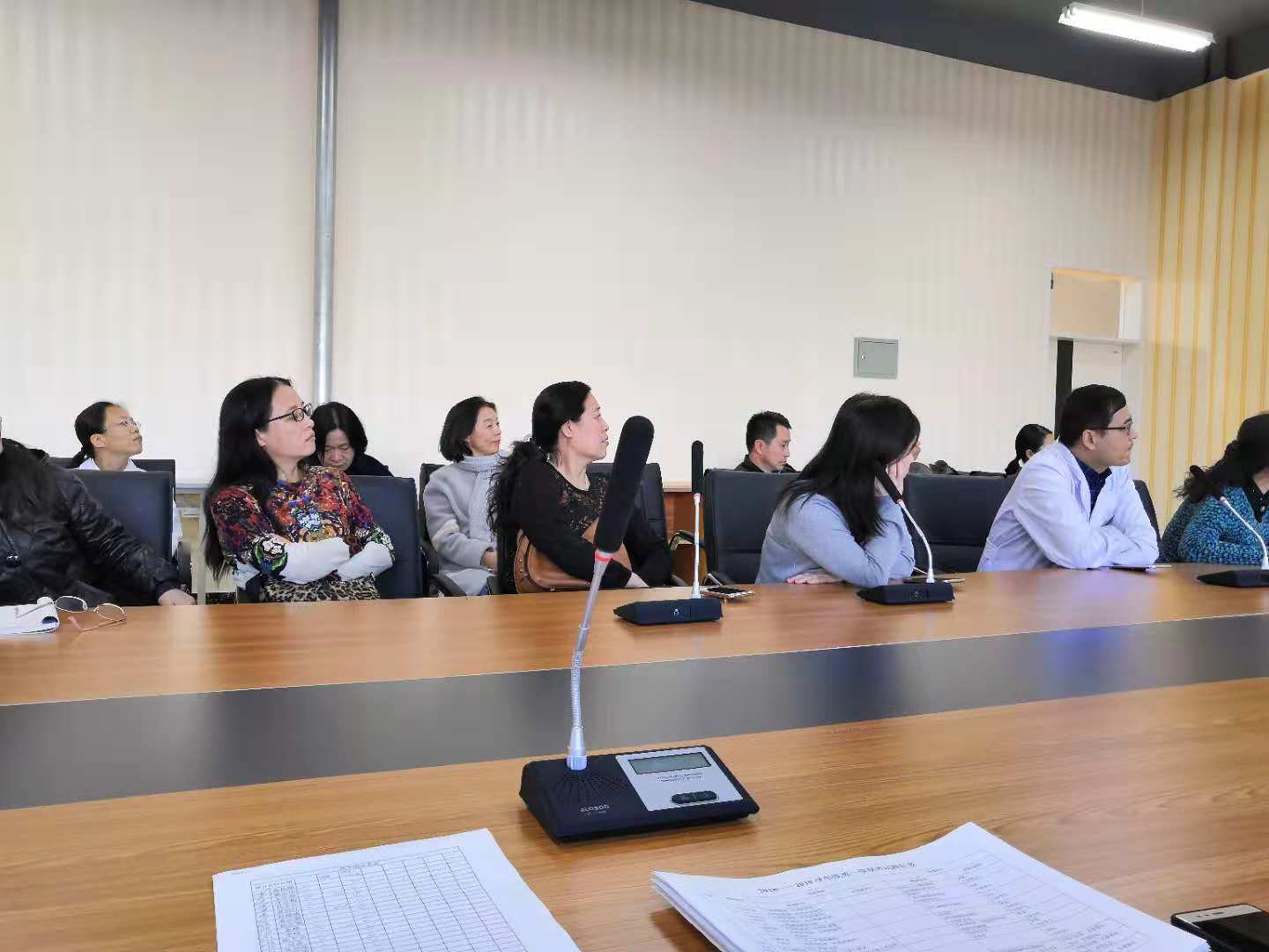 医学技术学院跨学科集体备课